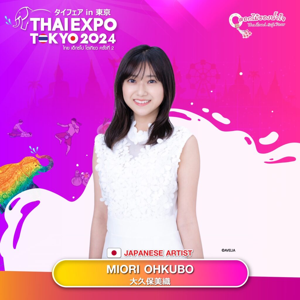 Line Album Japan Artist Thai Expo Tokyo 2024 240617 9