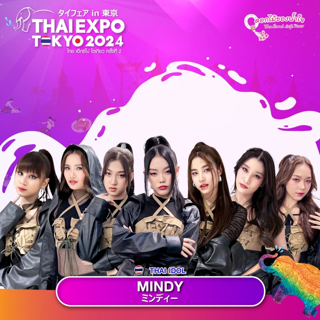 Line Album Thai Artist 240616 6