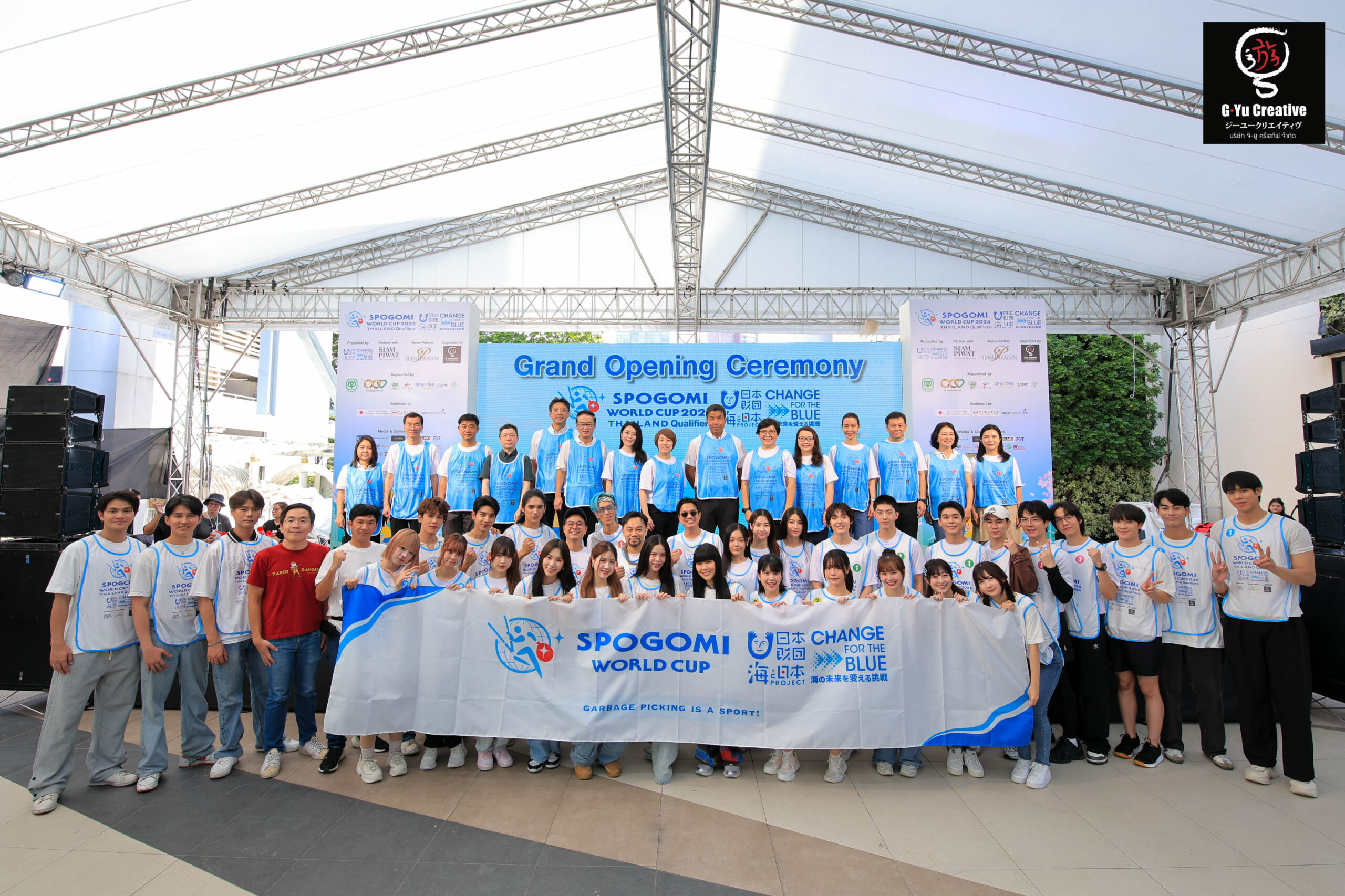 1grandopening