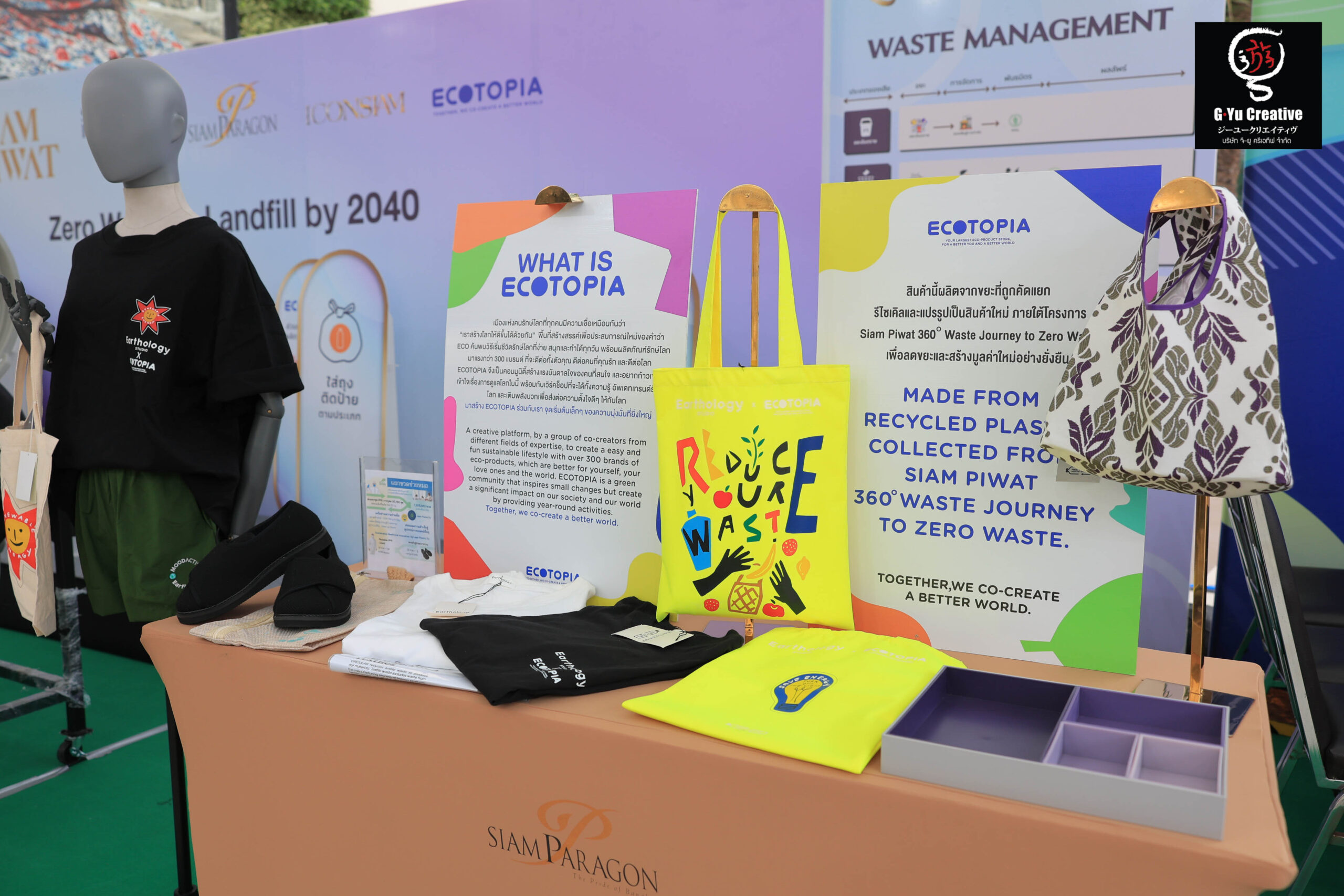 26booth