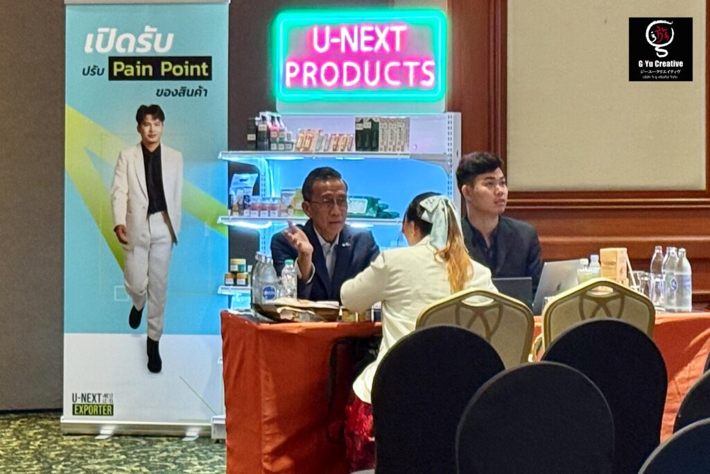 C012ae86 8cf9 4808 A01e 27ae464e6848