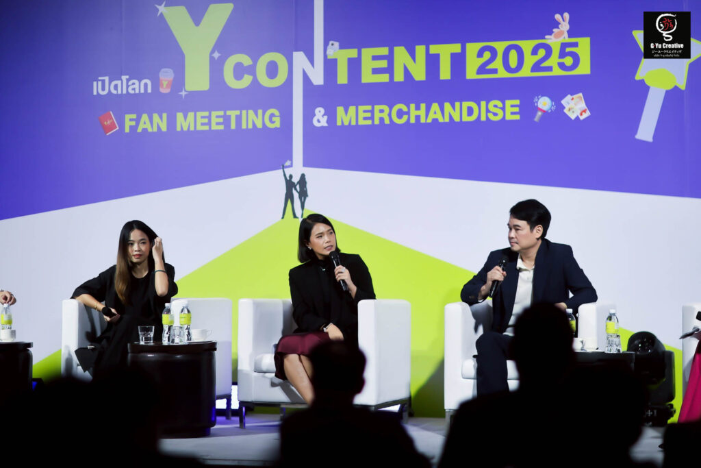 19082568 Camera 2 0264