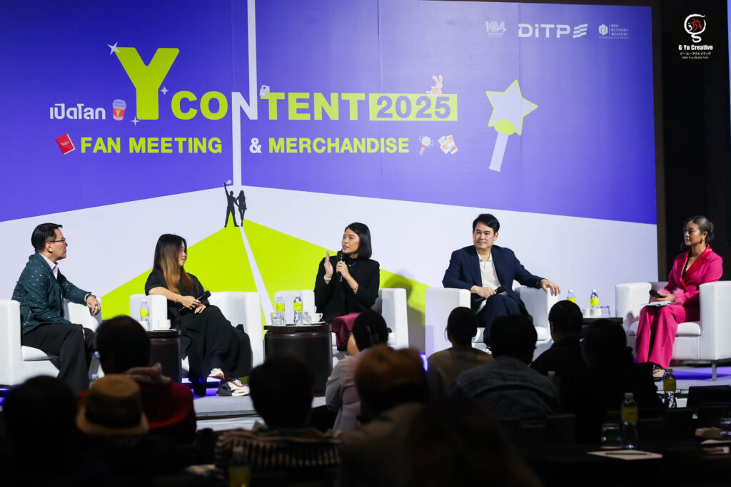 19082568 Camera 2 0287