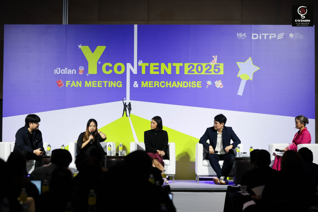 19082568 Camera 2 0336