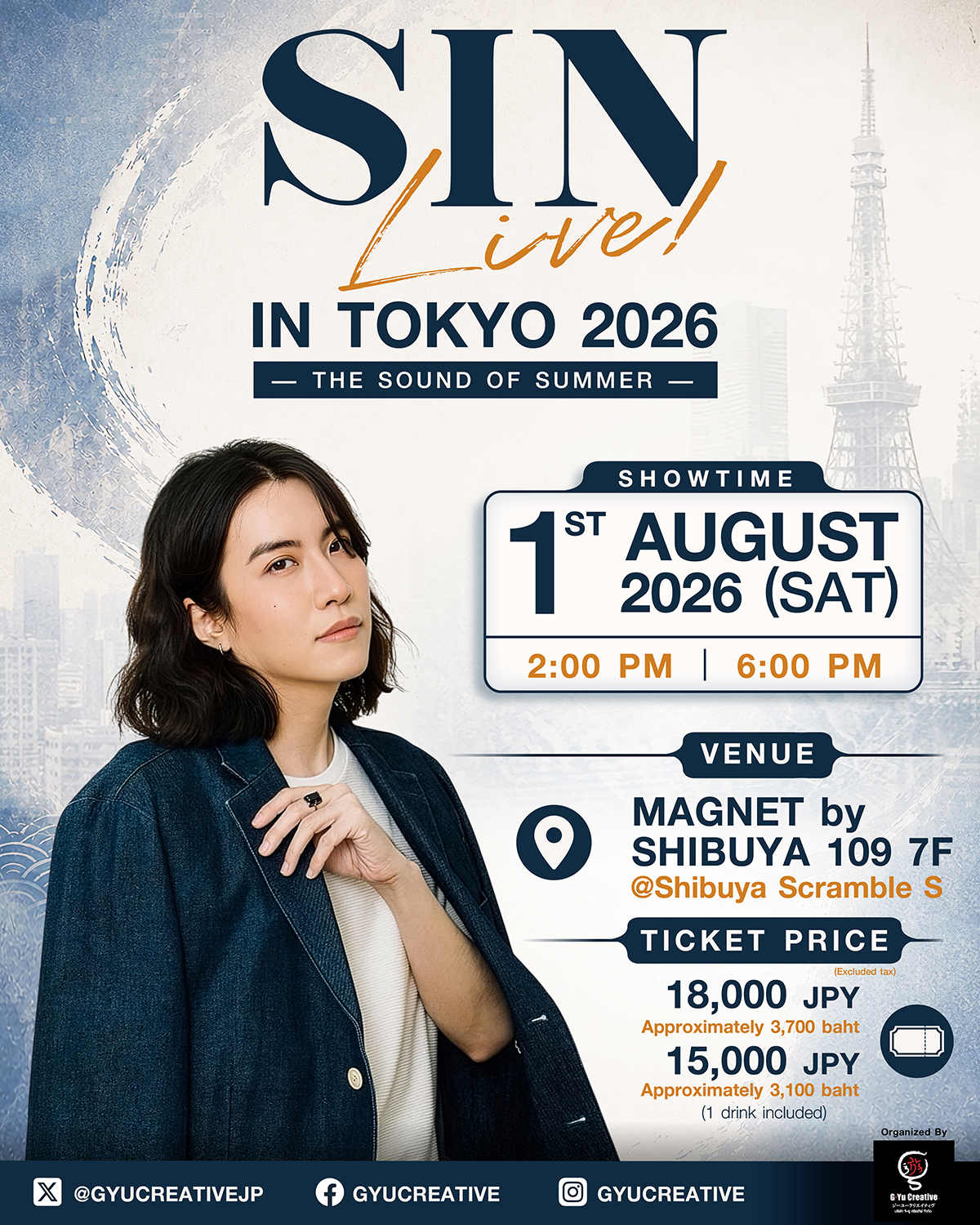 20260612 G Yu Sin Live! In Tokyo 2026 01